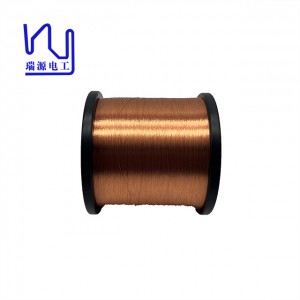 2UEWF 0.06mm*7 Stranded Copper Enameled Wire Litz Wire