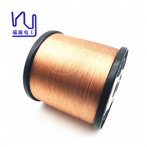 0.1mmx 2 Enameled Copper Stranded Wire Litz Wire