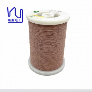 0.05mm*50 USTC High Frequency Nylon Served Silk Covered Litz Wire
