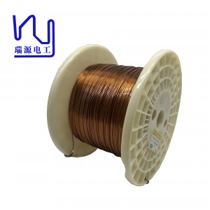 AIW220 1.1mm*0.9mm Super Thin Enameled Flat Copper Wire Rectangular Wire For Motor