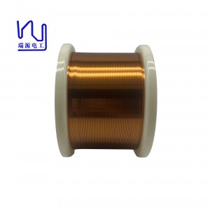 AIW220 1.0mm*0.25mm Hot Wind Self-adhesive Flat / Rectangular Enameled Copper Wire