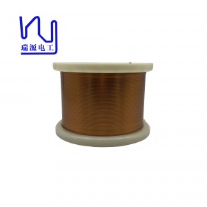 AIW220 1.0mm*0.25mm Hot Wind Self-adhesive Flat / Rectangular Enameled Copper Wire