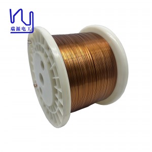 AIW220 0.25mm*1.00mm Self adhesive Enameled Flat Copper Wire Rectangular Copper Wire