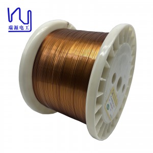 AIW220 0.25mm*1.00mm Self adhesive Enameled Flat Copper Wire Rectangular Copper Wire