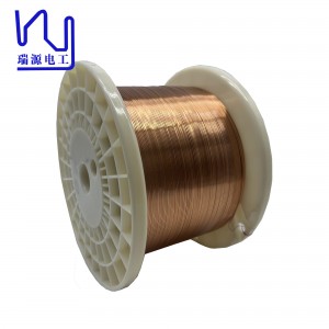 AIW220 1.0mm*0.3mm enameled flat copper wire For windings