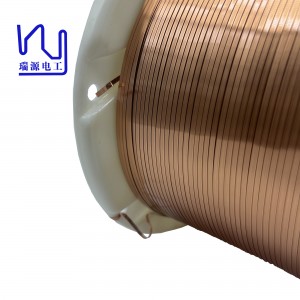 AIW220 2.0mm*0.15mm High Temperature Enameled Flat Copper Wire For Motor