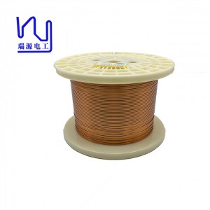 Self Bonding AIW 2mm*0.2mm 200C Rectangular Enamel Copper Wire for Motor Winding