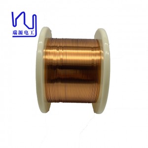 Self Bonding AIW 2mm*0.2mm 200C Rectangular Enamel Copper Wire for Motor Winding
