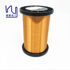 Reasonable price Pick-Up Guitar Wire - 42 AWG Heavy Formvar Enameled Copper Wire for Guitar Pickup – Ruiyuan
