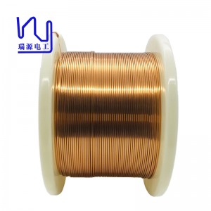 AIW220 2.2mm x0.9mm High Temperature Rectangular Enameled Copper Wire Flat Winding Wire