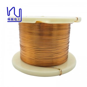 Factory wholesale Rectangular Enameled Copper - AIWSB 0.5mm x1.0mm Hot Wind Self Bonding Enameled Copper Flat Wire – Ruiyuan