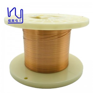 OEM/ODM Supplier High Temperature Rectangular Enameled Copper Wire - Class180 1.20×0.20mm Ultra-thin enameled flat copper wire – Ruiyuan