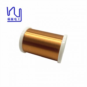 G1 0.04mm Enameled Copper Wire for Relay