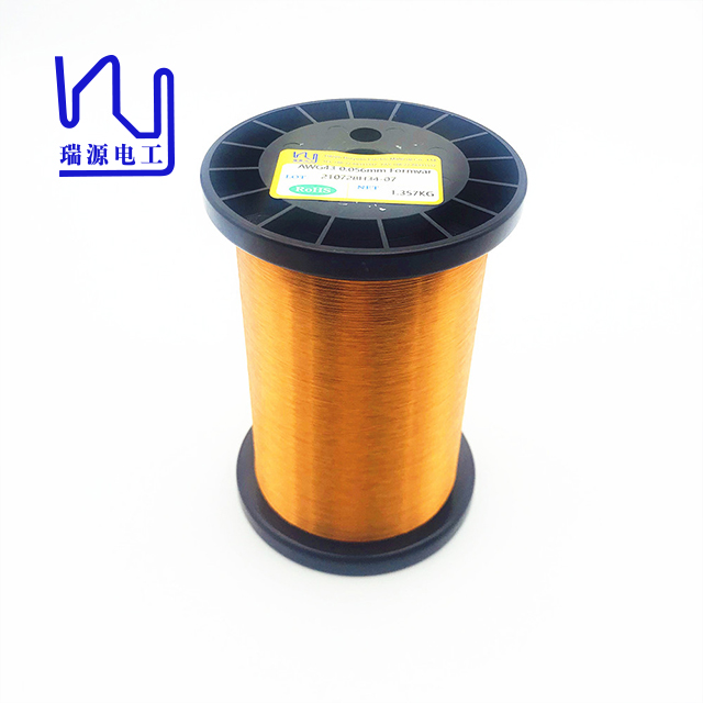 OEM/ODM Manufacturer 43 AWG Polysol Winding Wire For Modern Guitar - 43 AWG Heavy Formvar Enameled Copper Wire – Ruiyuan