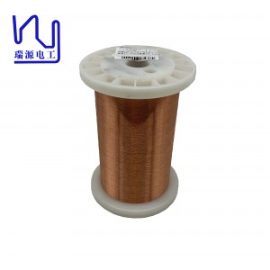 45 AWG 0.045mm 2UEW155 Super Thin Magnet Winding Wire Enamel Insulated