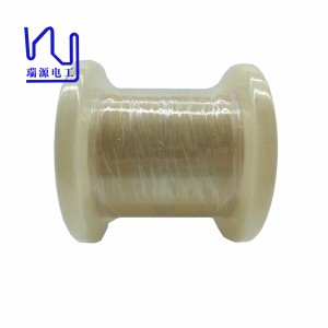 99.99998% 6N OCC 40 AWG 0.08mm High Purity Bare Copper Wire