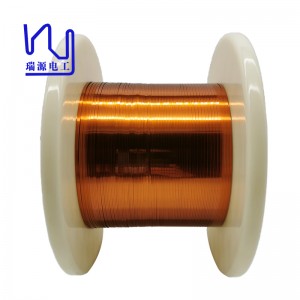 China Cheap price 0.15mm*0.15mm Super Thin Self Bonding Square Enameled Copper Wire - SFT-AIW220 0.12×2.00 High temperature rectangular enameled copper wire – Ruiyuan