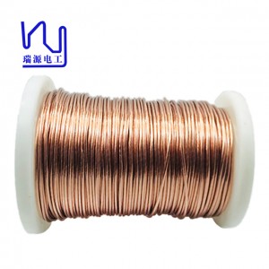 0.1mm*500 PET Mylar Litz Wire Enameled Copper Taped Litz Wire