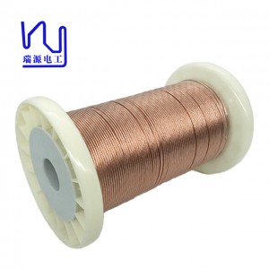 0.1mm*130 PET Film Copper Stranded Wire Mylar Litz Wire