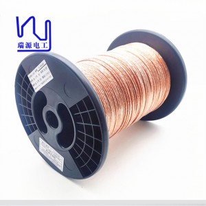 0.4mm*24 High Frequency Mylar Litz Wire PET Taped Litz Wire
