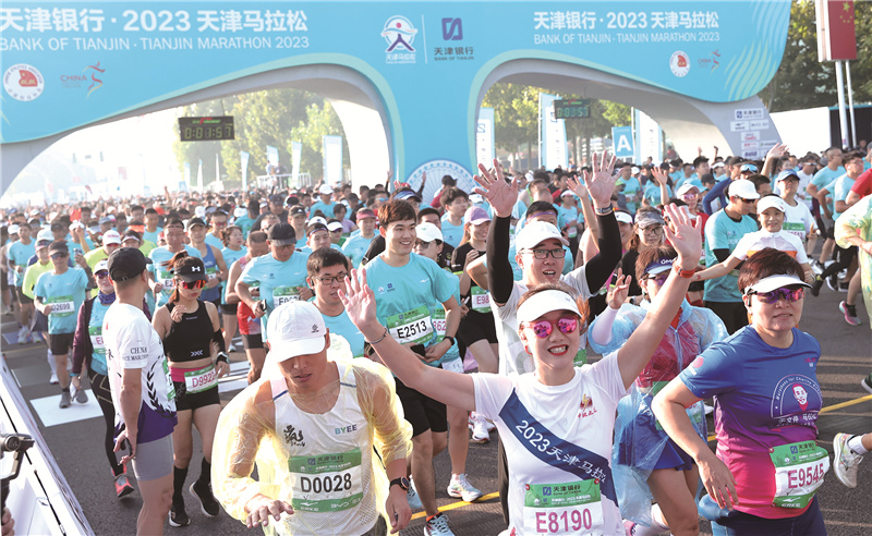 Passionate sports in Tianjin – 2023 Tianjin Marathon successfully held