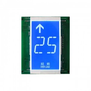 Benutzerdefinierter LCD-Bildschirm für elektronische Aufzugsaufzüge