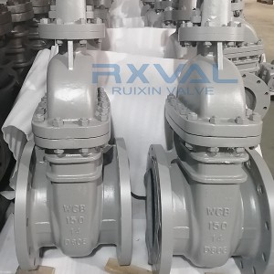 Factory made hot-sale China API600 Class 150 2inch Wcb Wedge Cast Steel Gate Valve with Prices Manufacturer