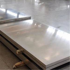 Factory For 8×4 Galvanised Steel Sheet - Thick Aluminum Sheet – Ruiyi