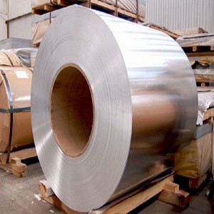 Well-designed White Aluminum Flashing Coil - China manufacturing mill finished 1050 aluminum sheet coil – Ruiyi
