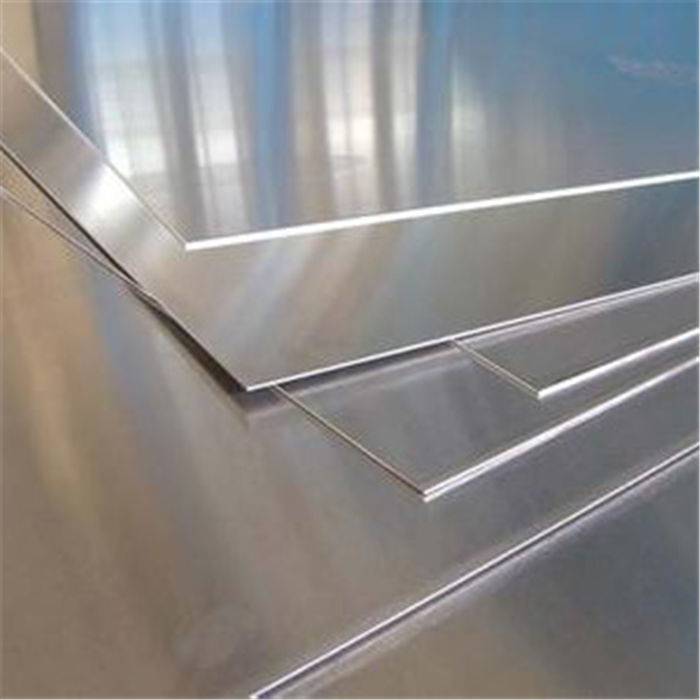 Factory Free sample Aluminium Checker Sheet - 2024 5083 6063 7075 Aluminium Alloy Plate – Ruiyi