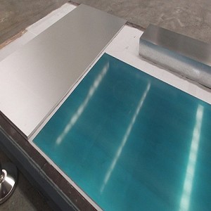Good Wholesale Vendors Aluminium Sheet Supplier - High Strength 5005 Aluminum Plate Aluminium Alloy Sheet 2mm 3mm 4mm For Architecture – Ruiyi