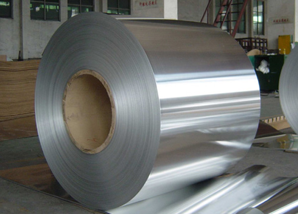 China wholesale 5052 Aluminum Coil - Aluminum Coils factory China – Ruiyi