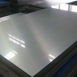 Factory Supply Galvanized Steel Plate - 1000 Series Aluminum Plate Sheet-Industrial pure aluminum  – Rizhaoxin
