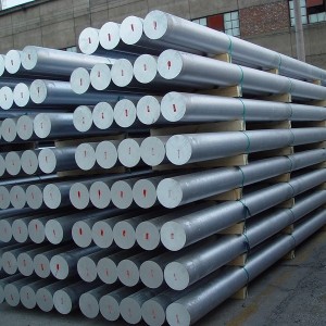 Good Quality Extrusion Aluminum Rod - 6000 Series Aluminum Solid Round Bar  – Rizhaoxin