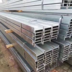 Q235B Structural Galvanized Steel H-Beam