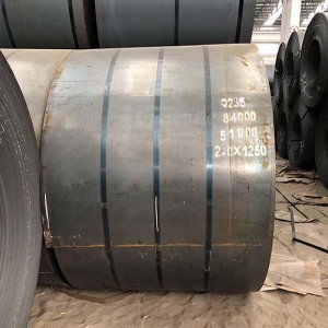 DIN S235jr Hot Rolled Carbon Steel Coils