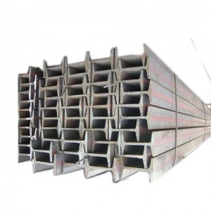China Cheap price China Metal Profiles Suppliers Construction Metal Building Material Steel I Beam