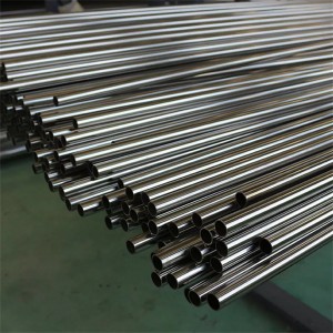 Stainless Steel Seamless Pipes Weld Steel Tubes