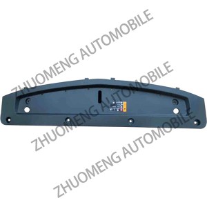 SAIC MG 5 Auto Parts sipplier Net guard plate 10215023