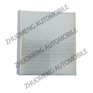 SAIC MG 6 Auto Parts Air conditioning filter element sipplier 10264941