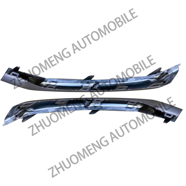 Wholesale Price Mg Rx5 Parts -  SAIC MG 6 Auto Parts Front BUMPER bright L-10321804 R-10321805 wholesale – Zhuomeng