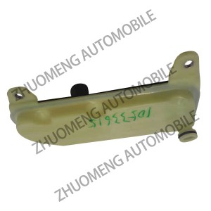 SAIC MG 5 Auto Parts factory Transmission oil pan 10531566