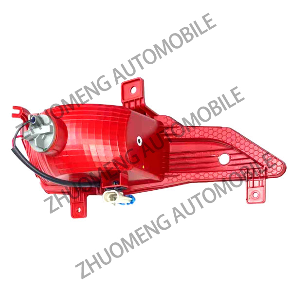 China SAIC MG 5 Auto Parts Rear fog lampL/10292140 R/10292139 