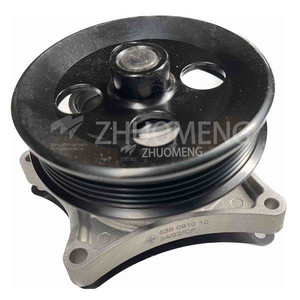 China Cheap price Mg Rx8 Catalog - SAIC MG  RX5 Water pump -1.5T- 12692142 – Zhuomeng