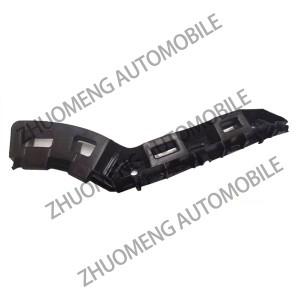 Hlahisa SAIC MG 6 Auto Parts Front bumper bracket 10157595