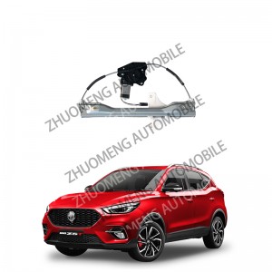 MG ZS-19 ZST/ZX SAIC AUTO PARTS CAR SPARE 10240135 Front left lifter Assembly-Low fitting AUTO PARTS SUPPLIER chassis system wholesale Chinese parts mg catalog