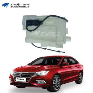 MG 5 SAIC AUTO PARTS CAR SPARE 10243459 water bottle assembly exterior system body kit wholesale China parts mg catalog