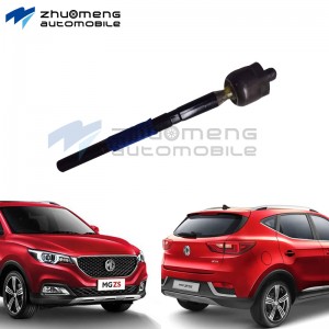 MG ZS SAIC AUTO PARTS CAR SPARE 10353671 intern Pull Staang AUTO PARTS SUPPLIER Chassis System Grousshandel Chinese Parts mg Katalog