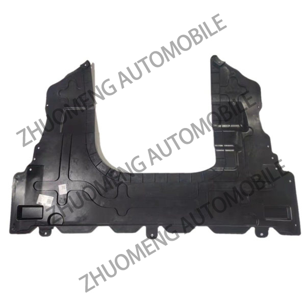 OEM/ODM Manufacturer Mg Zs Parts Wholesale - SAIC MG 6 Auto Parts Lower engine guard plate wholesale 10476009 – Zhuomeng