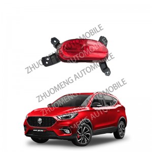 MG ZS-19 ZST/ZX SAIC AUTO PARTS CAR SPARE 10571685 10571686 Rear fog light lamp exterior system AUTO PARTS SUPPLIER chassis system wholesale Chinese parts mg catalog